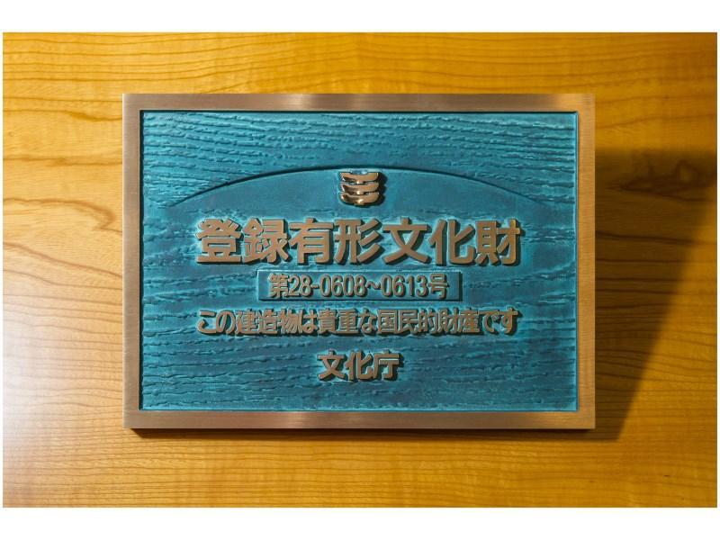 Yutouya Ryokan Toyooka  Bagian luar foto